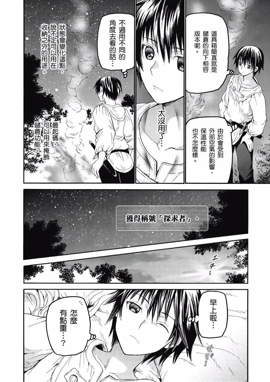 第05卷