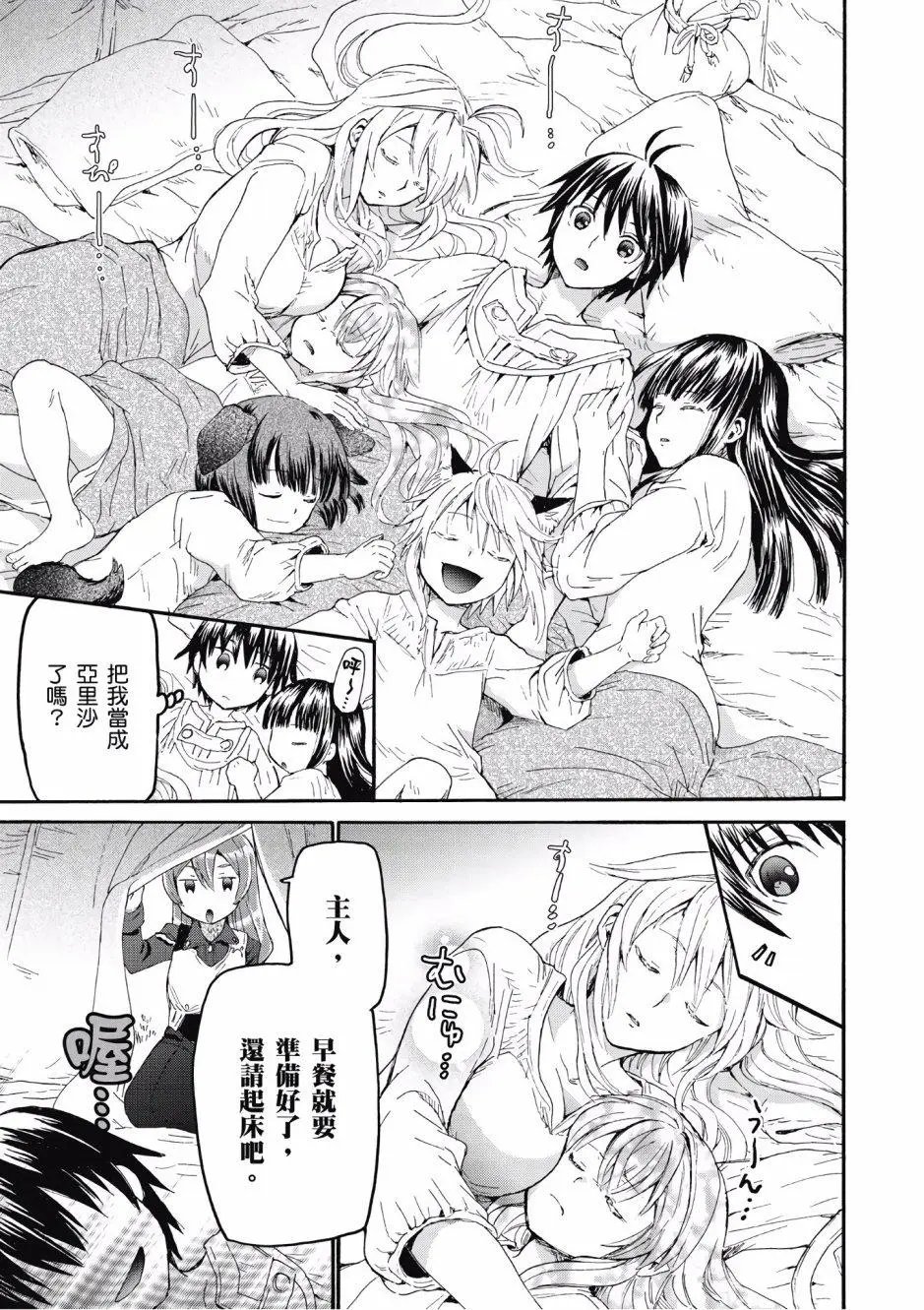第05卷