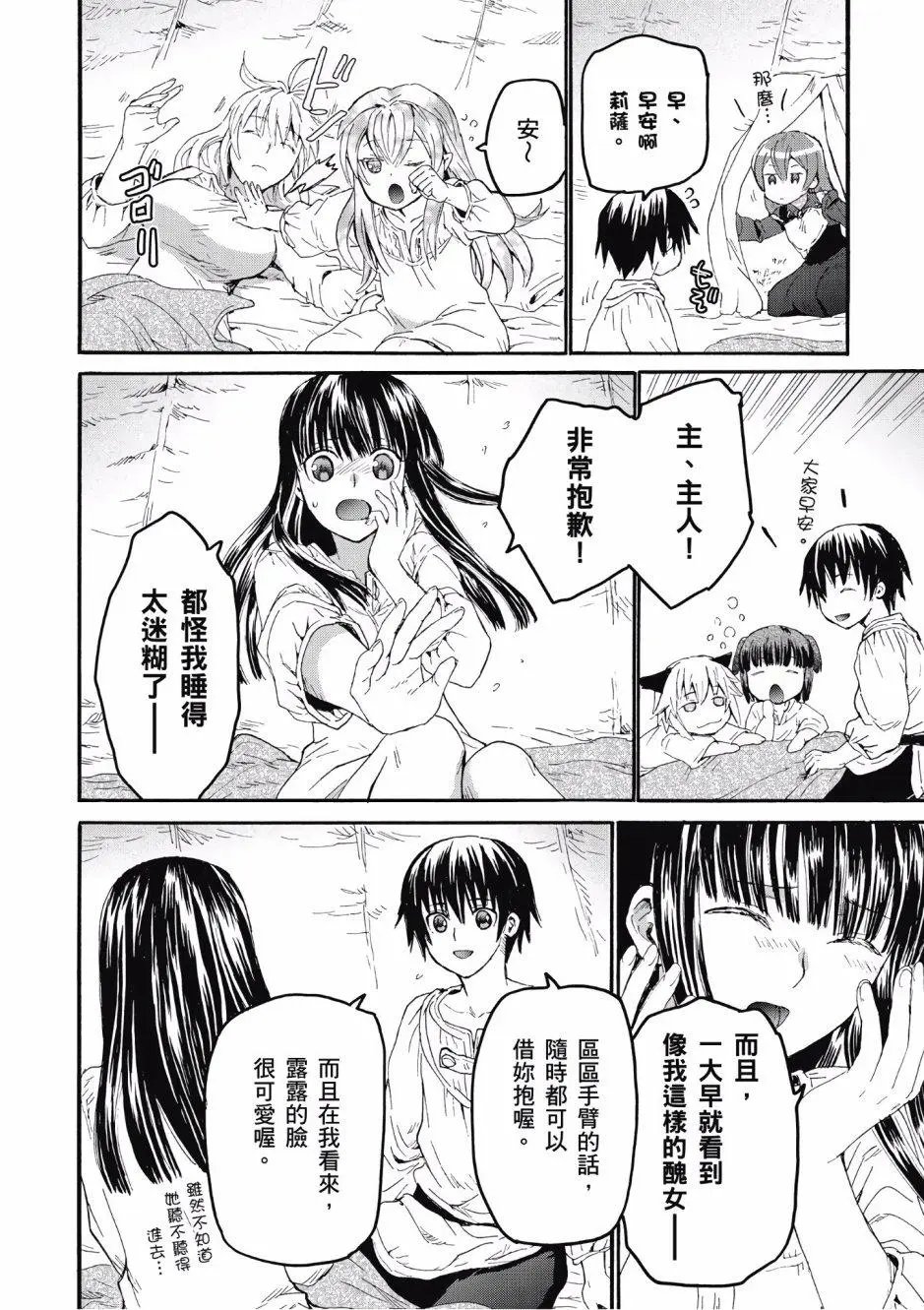 第05卷