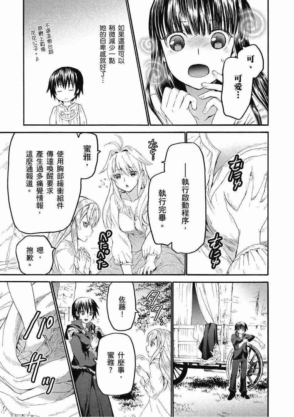 第05卷