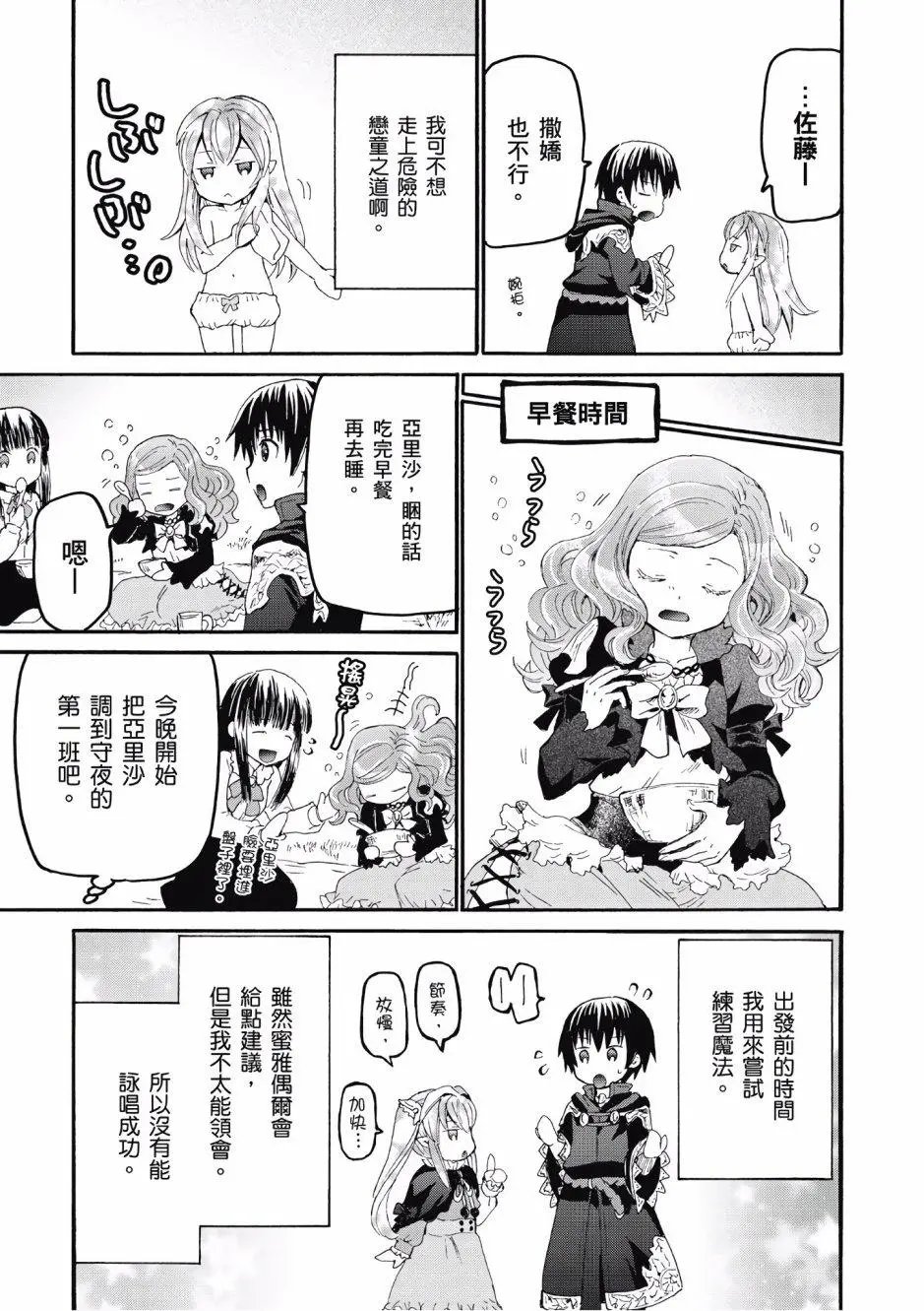 第05卷