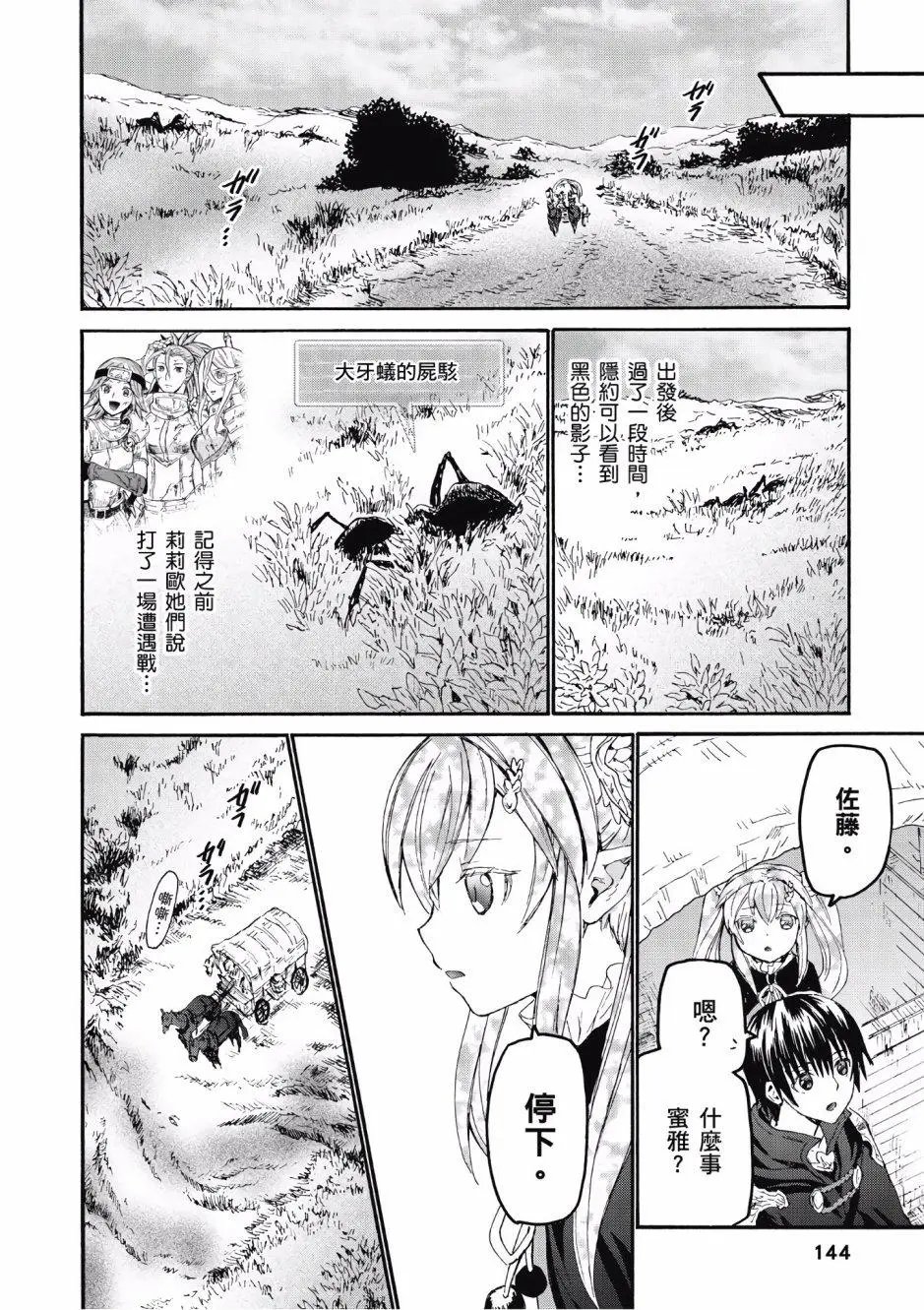 第05卷