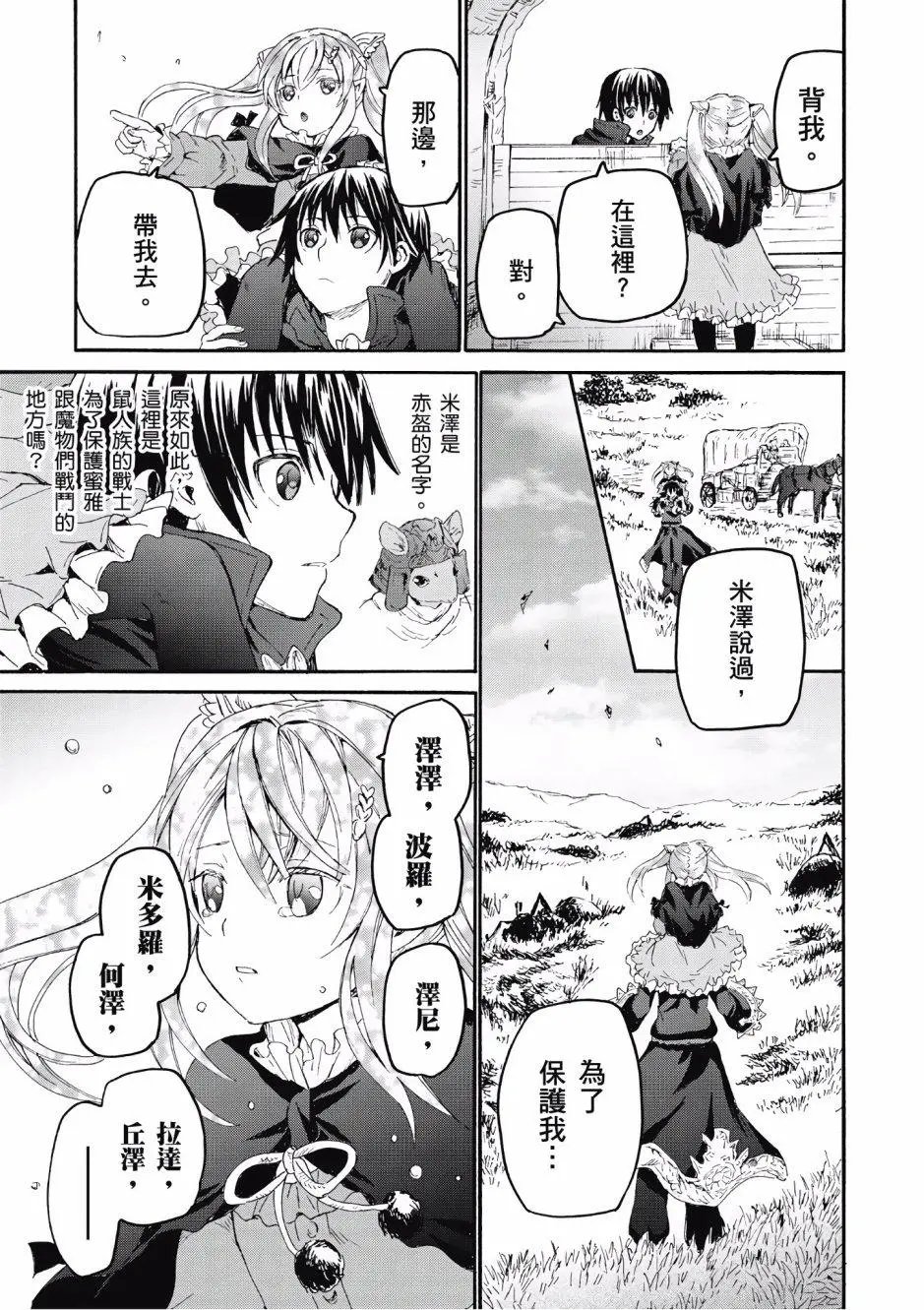 第05卷