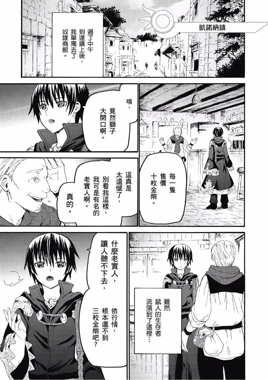 第05卷