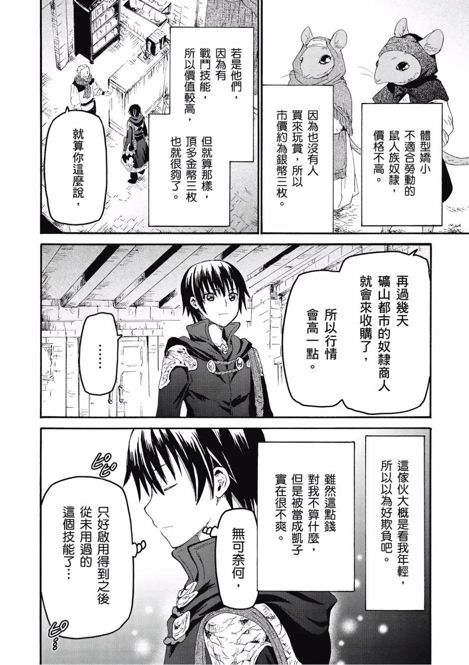 第05卷