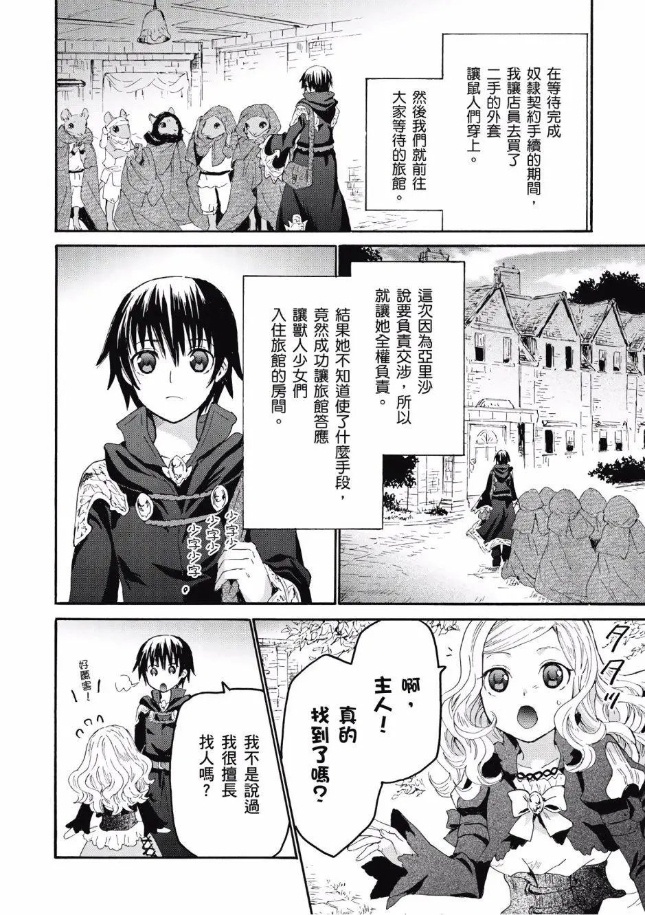 第05卷