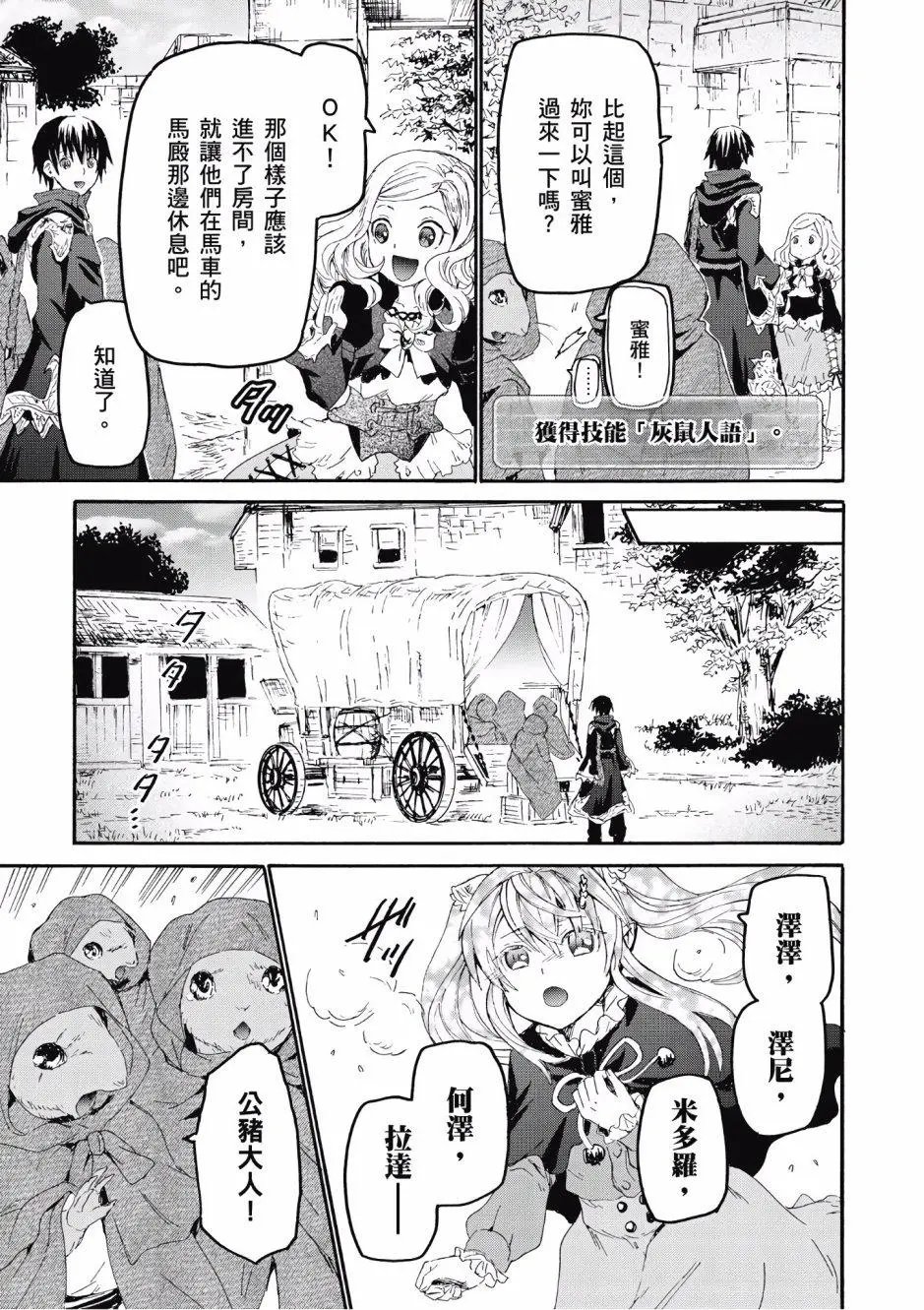 第05卷