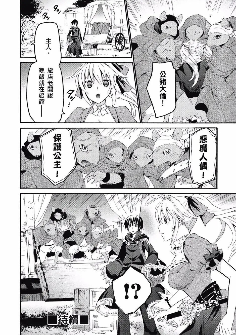 第05卷