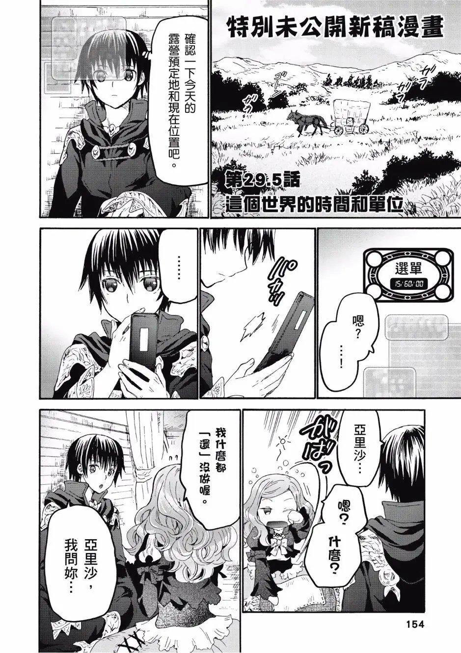 第05卷