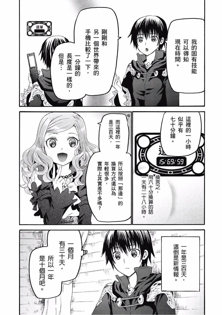 第05卷