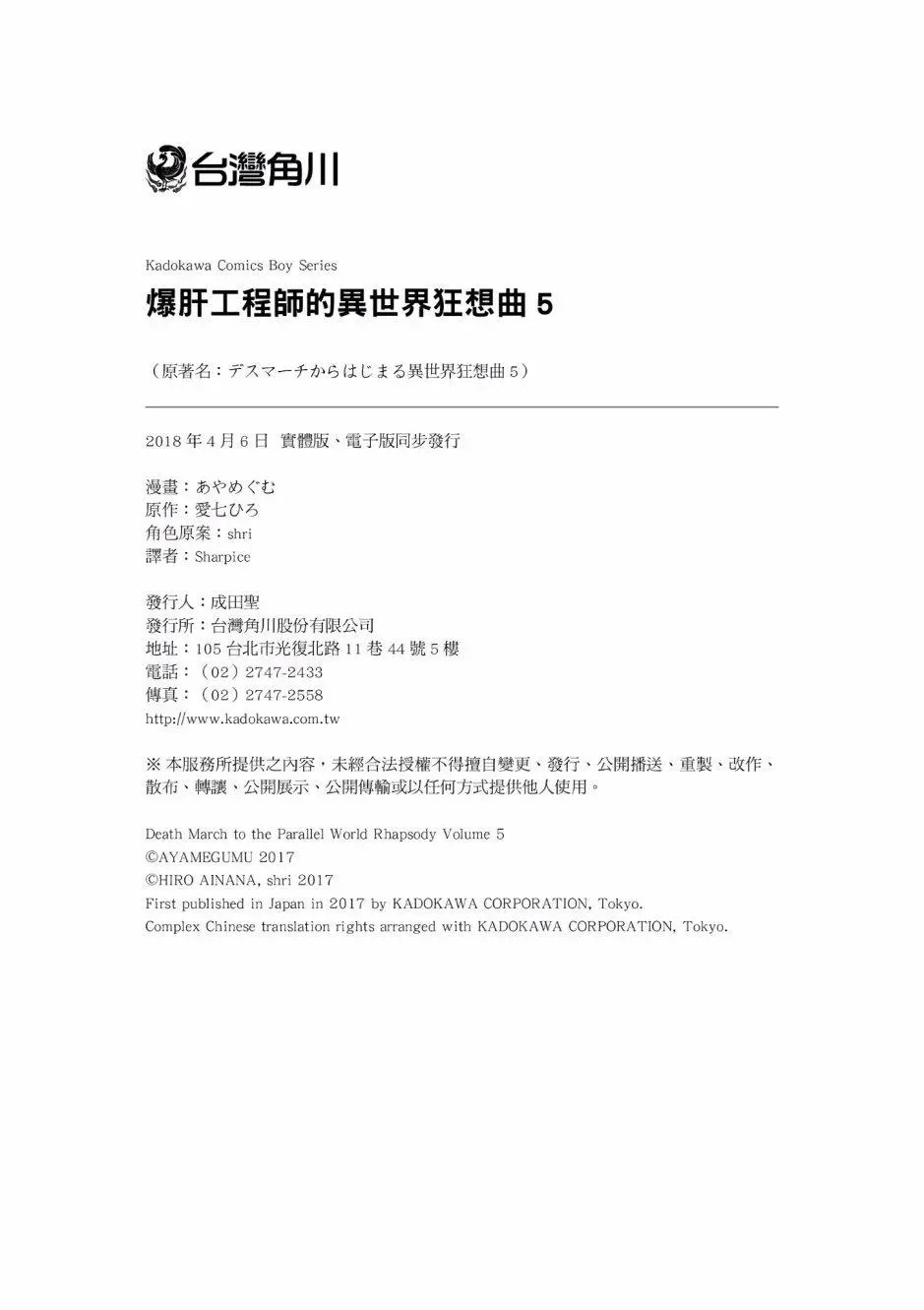第05卷