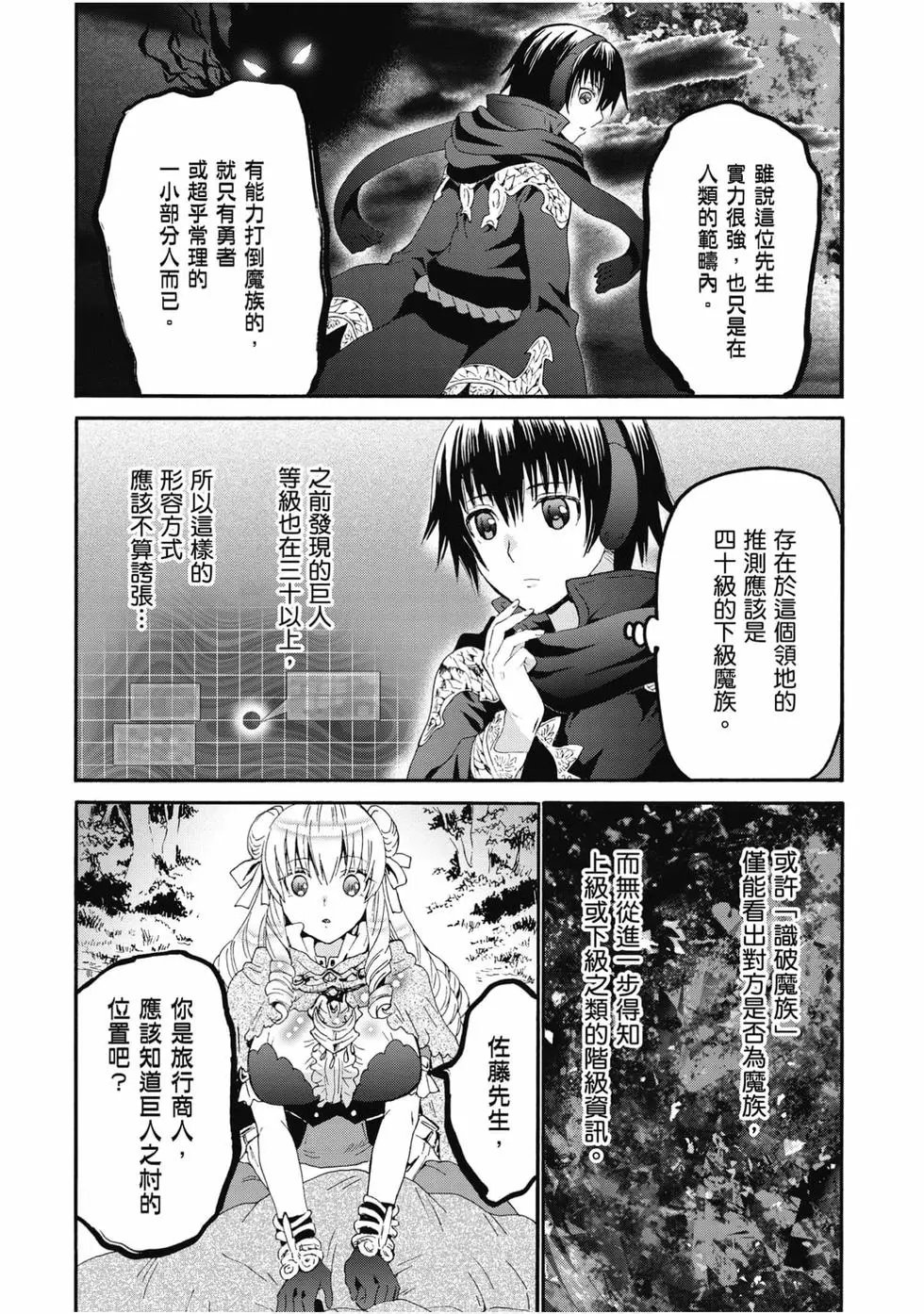 第09卷