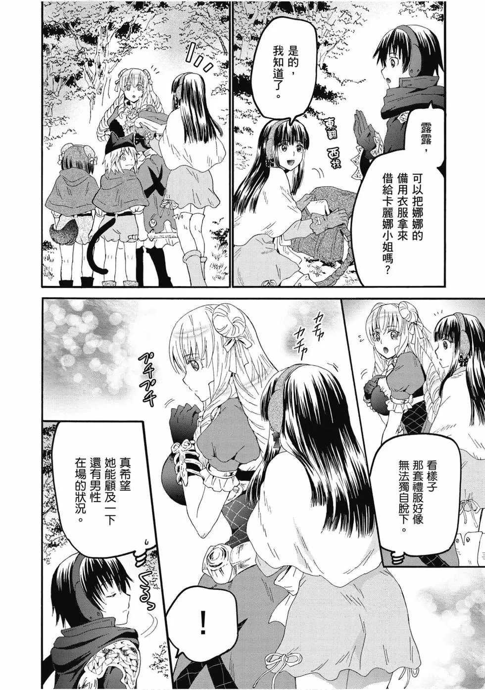 第09卷
