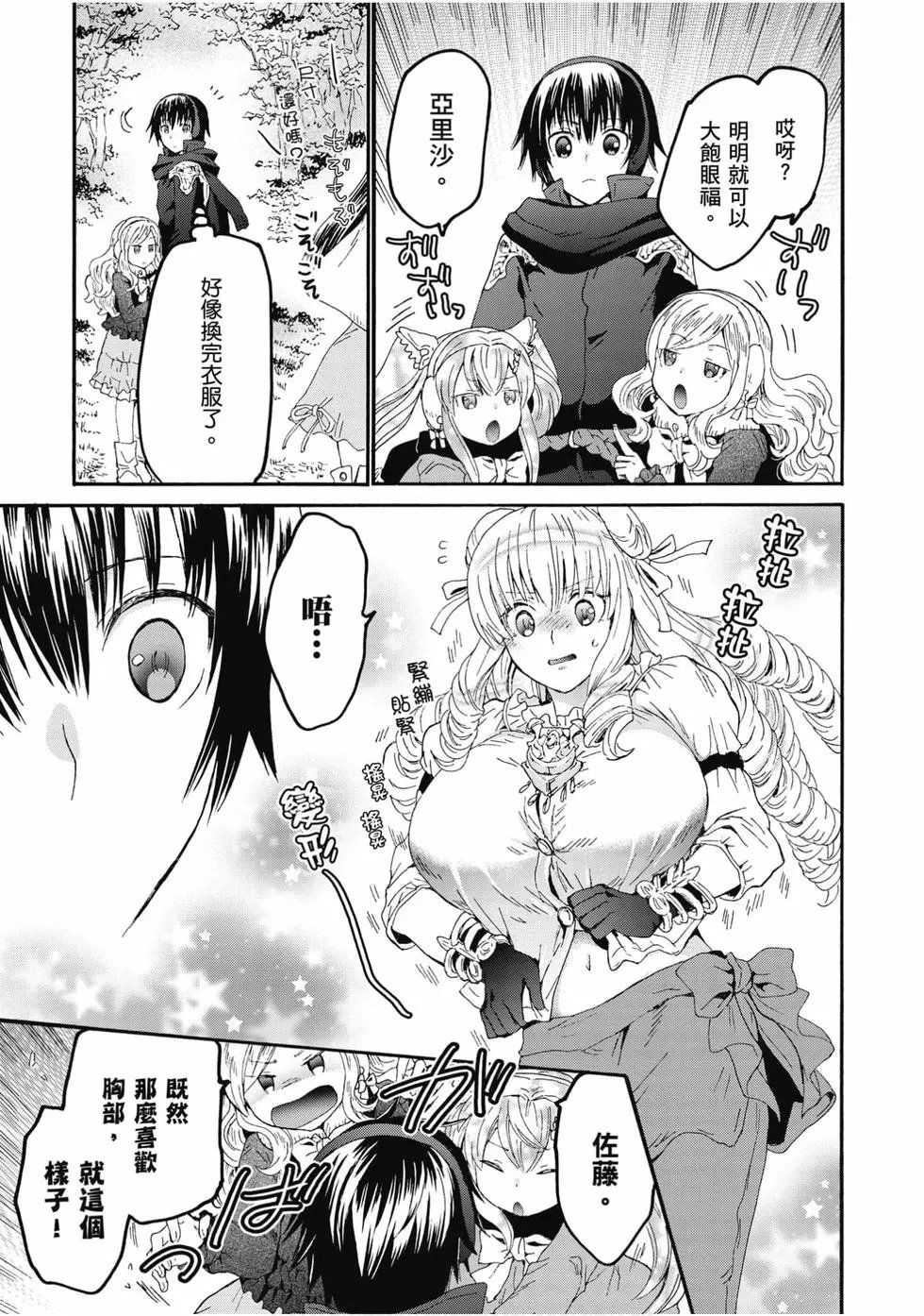 第09卷