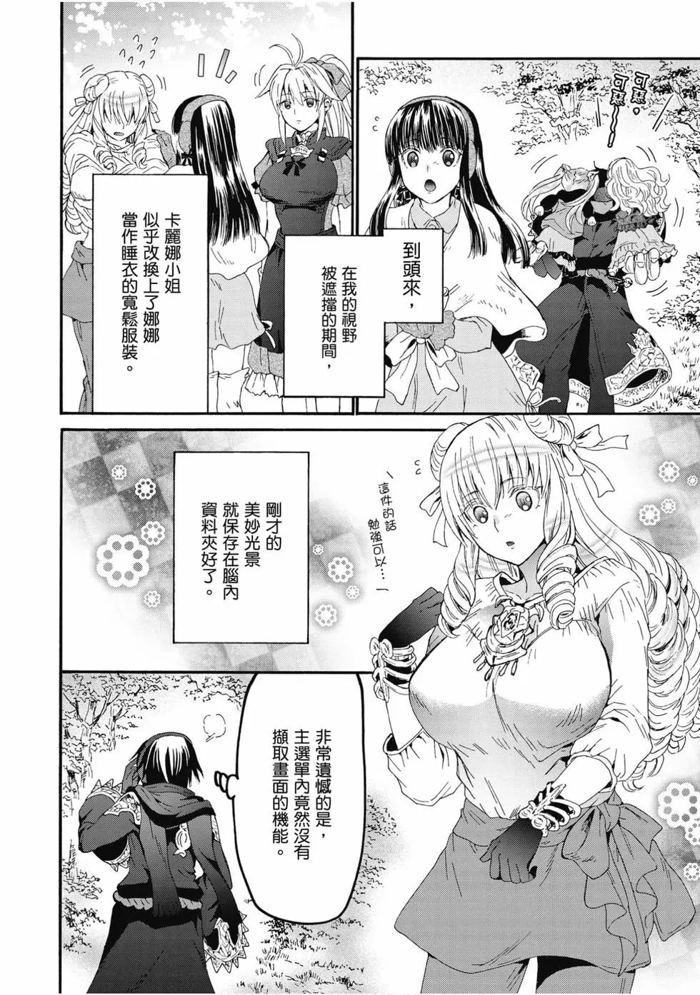 第09卷