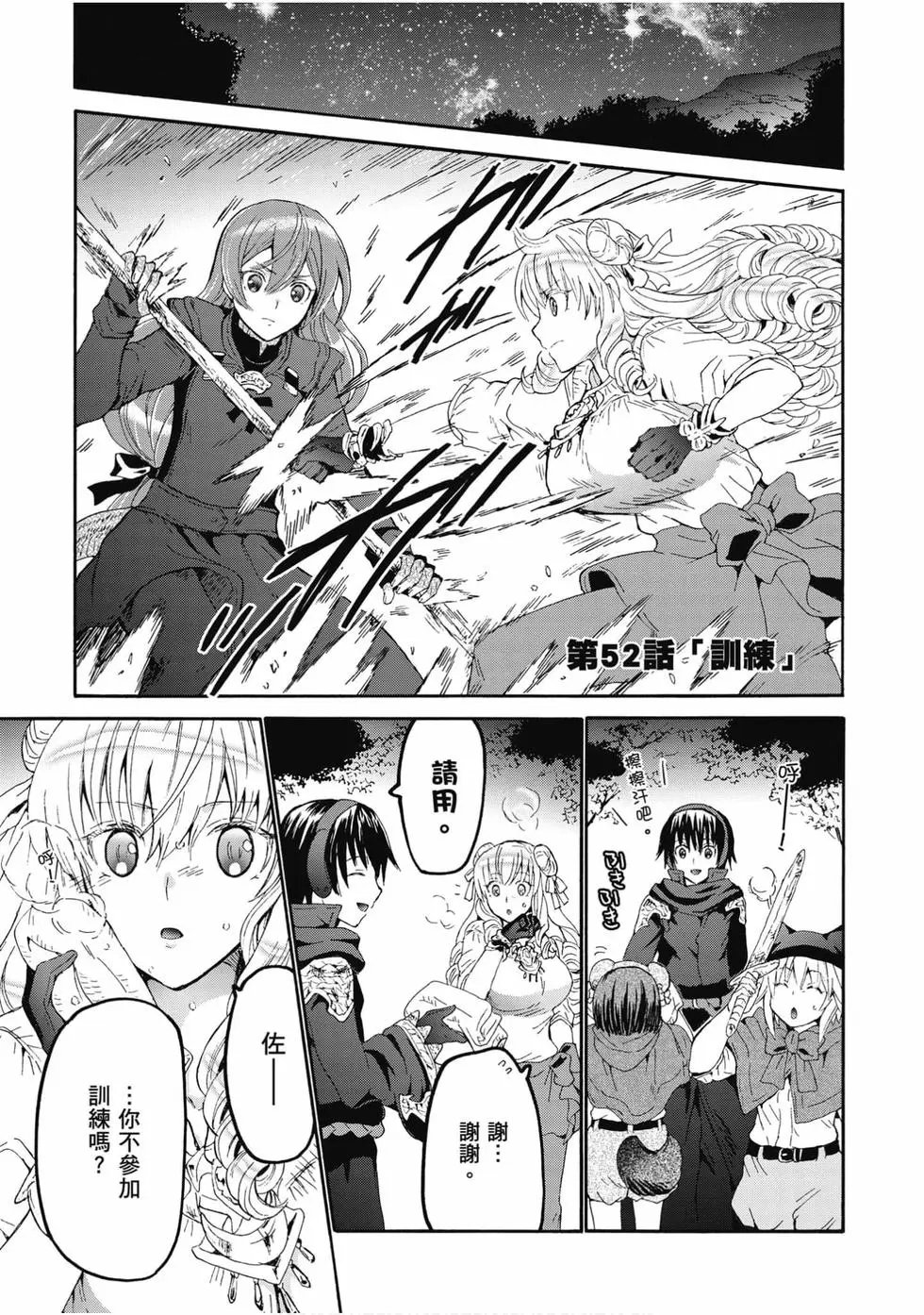 第09卷