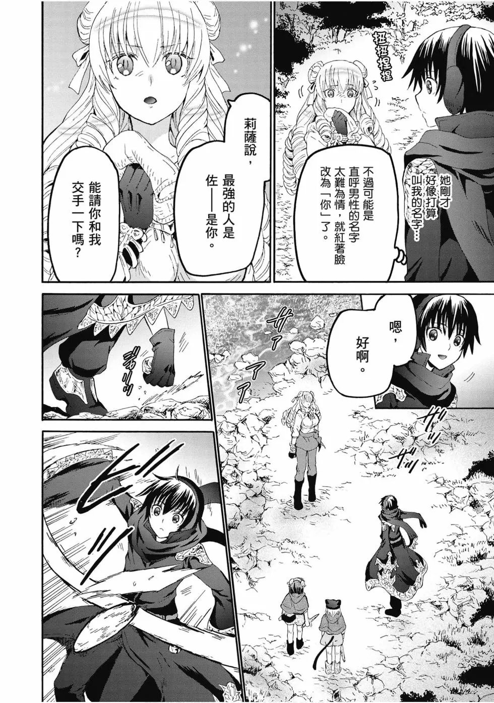 第09卷