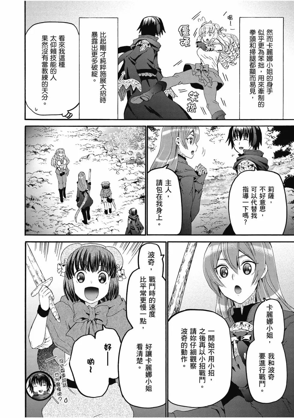 第09卷