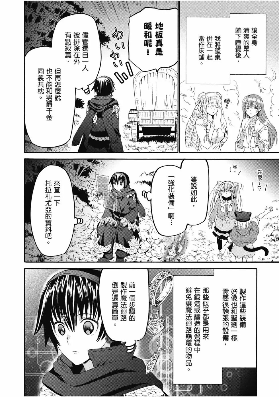 第09卷