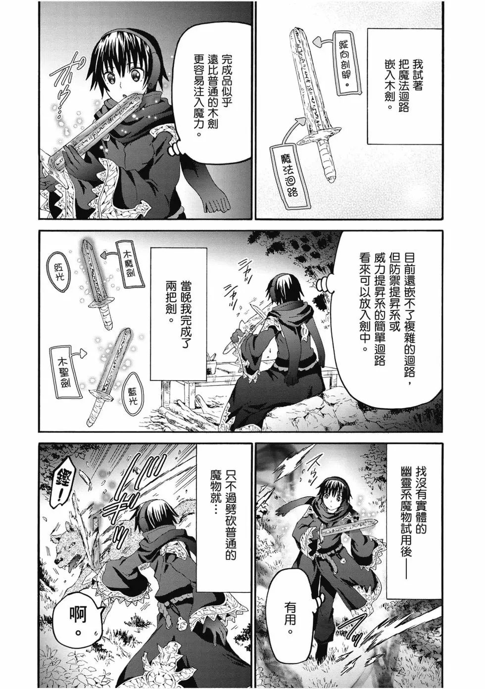 第09卷