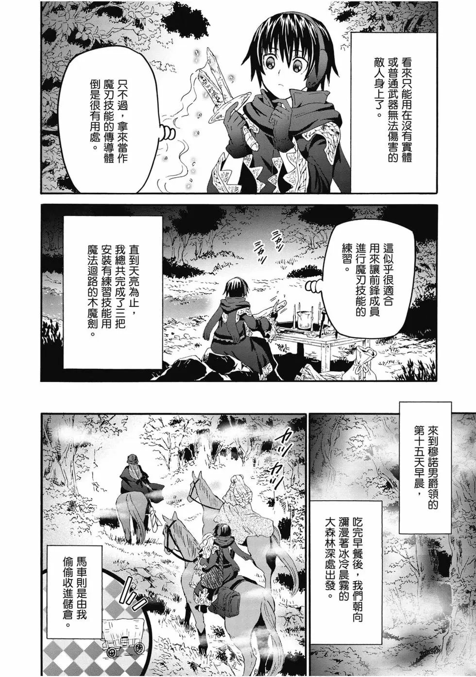 第09卷
