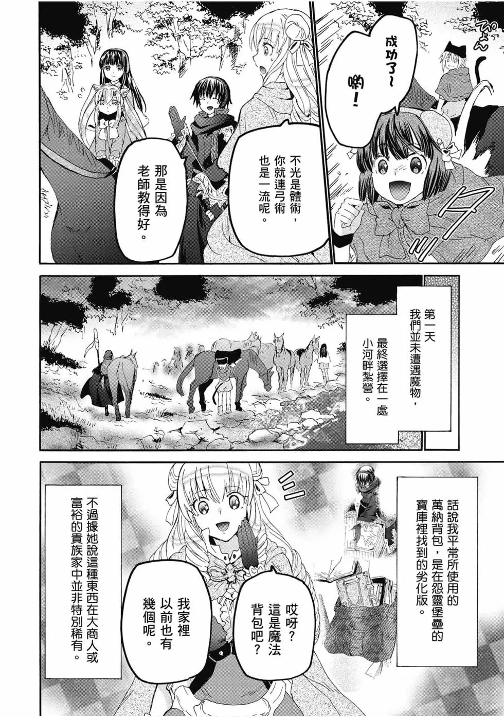 第09卷