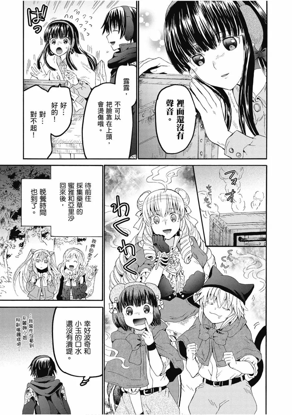 第09卷