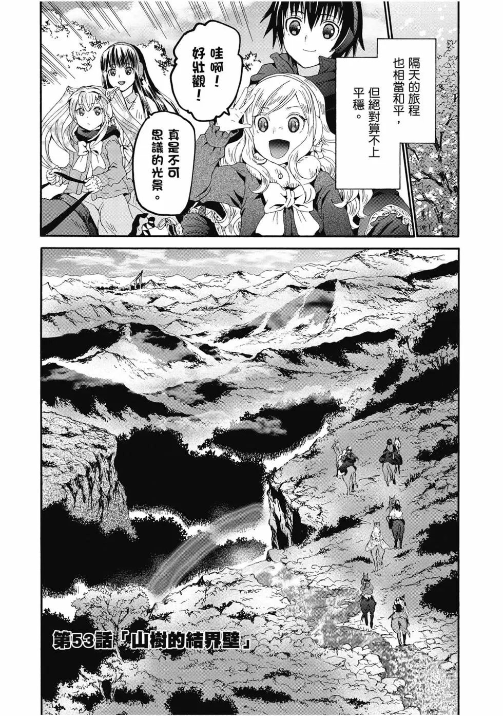 第09卷