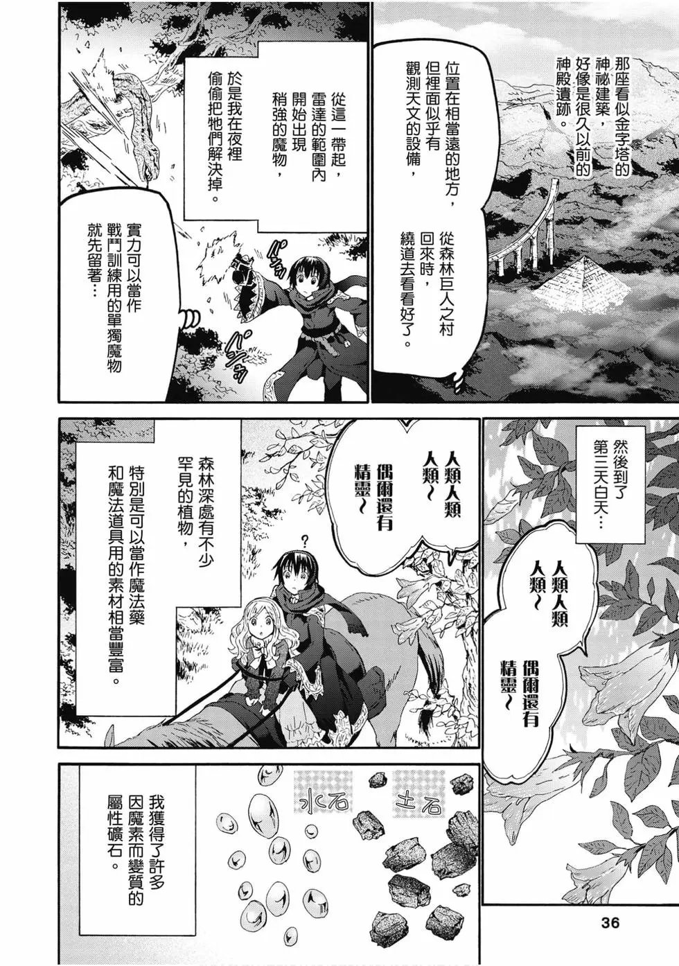 第09卷