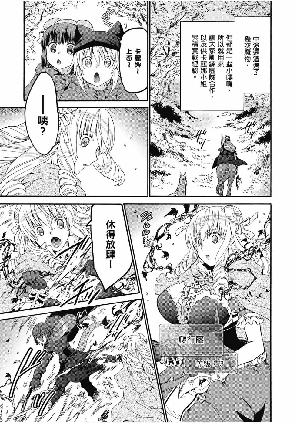 第09卷