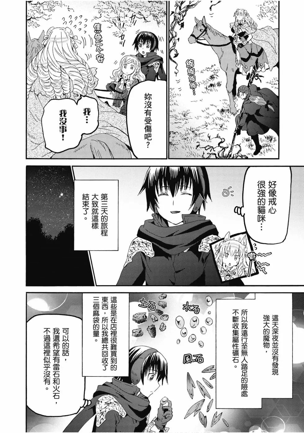 第09卷