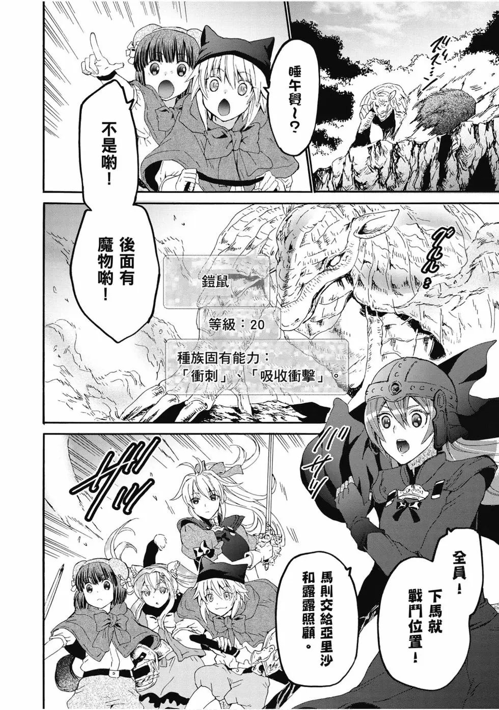 第09卷