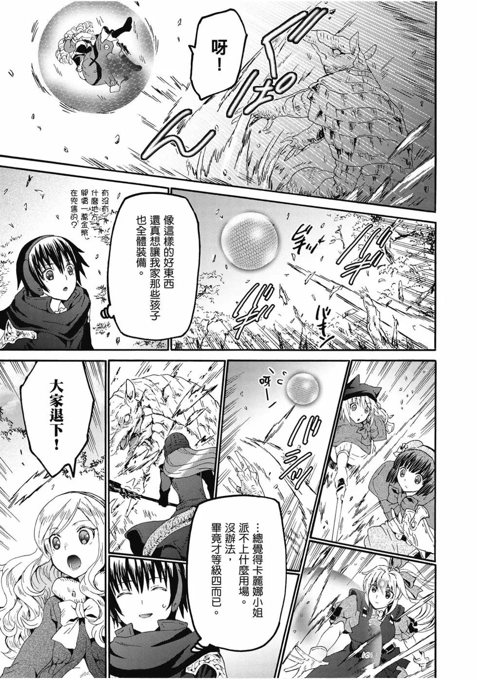 第09卷