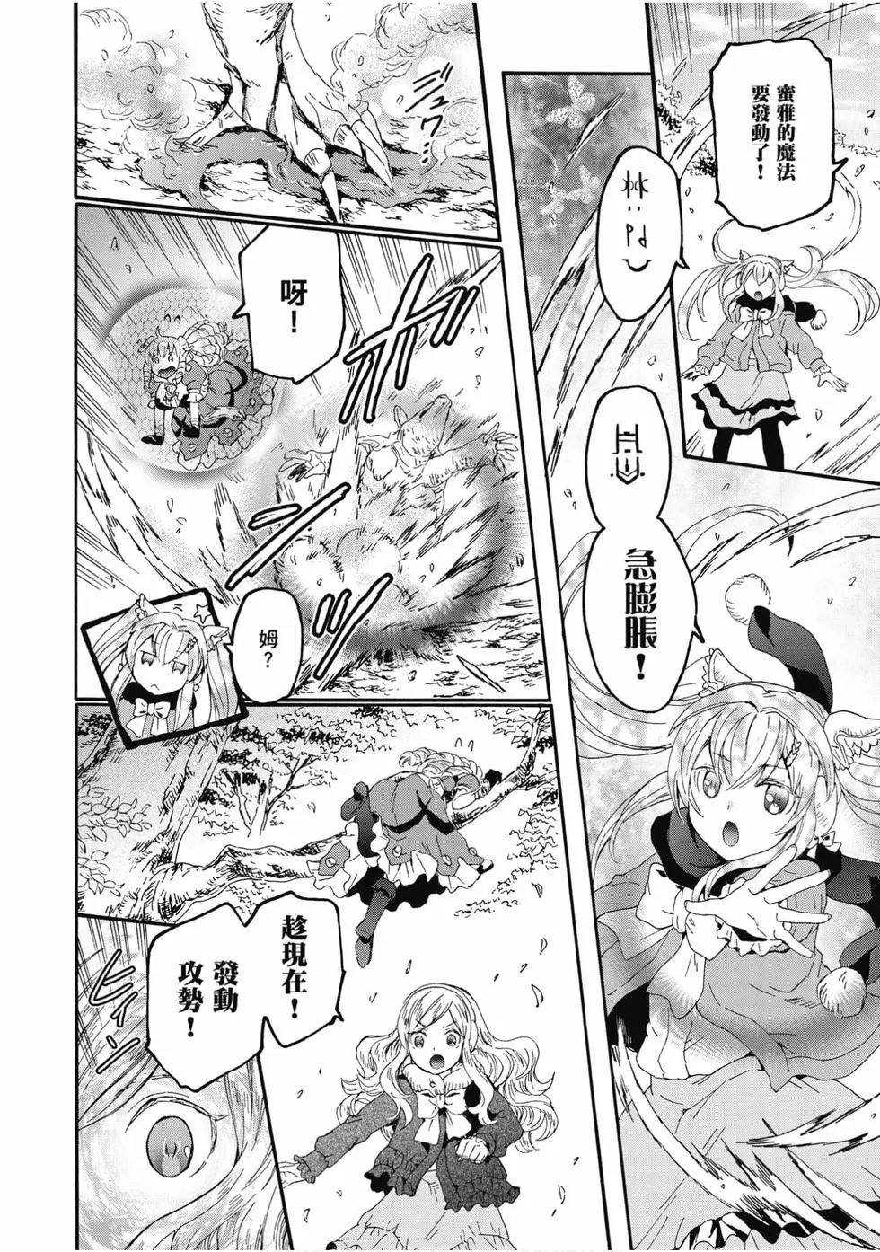 第09卷
