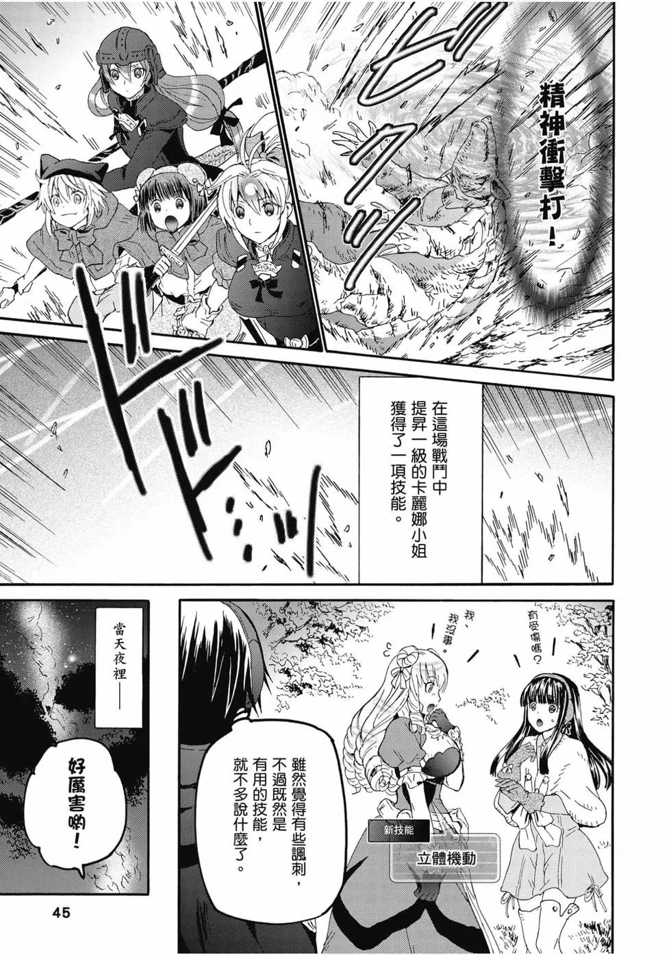 第09卷