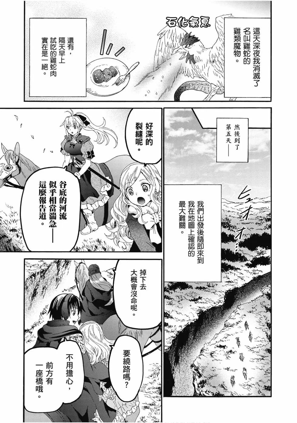 第09卷