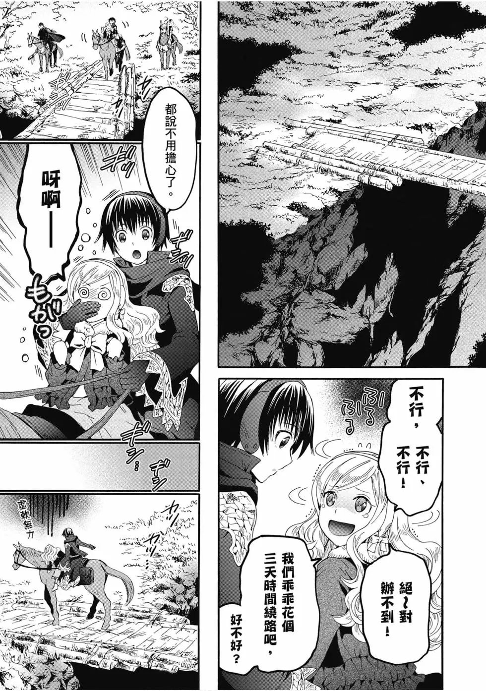 第09卷