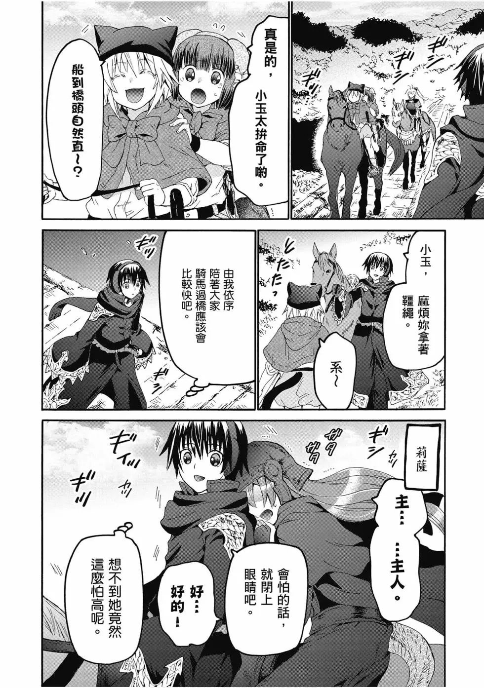 第09卷