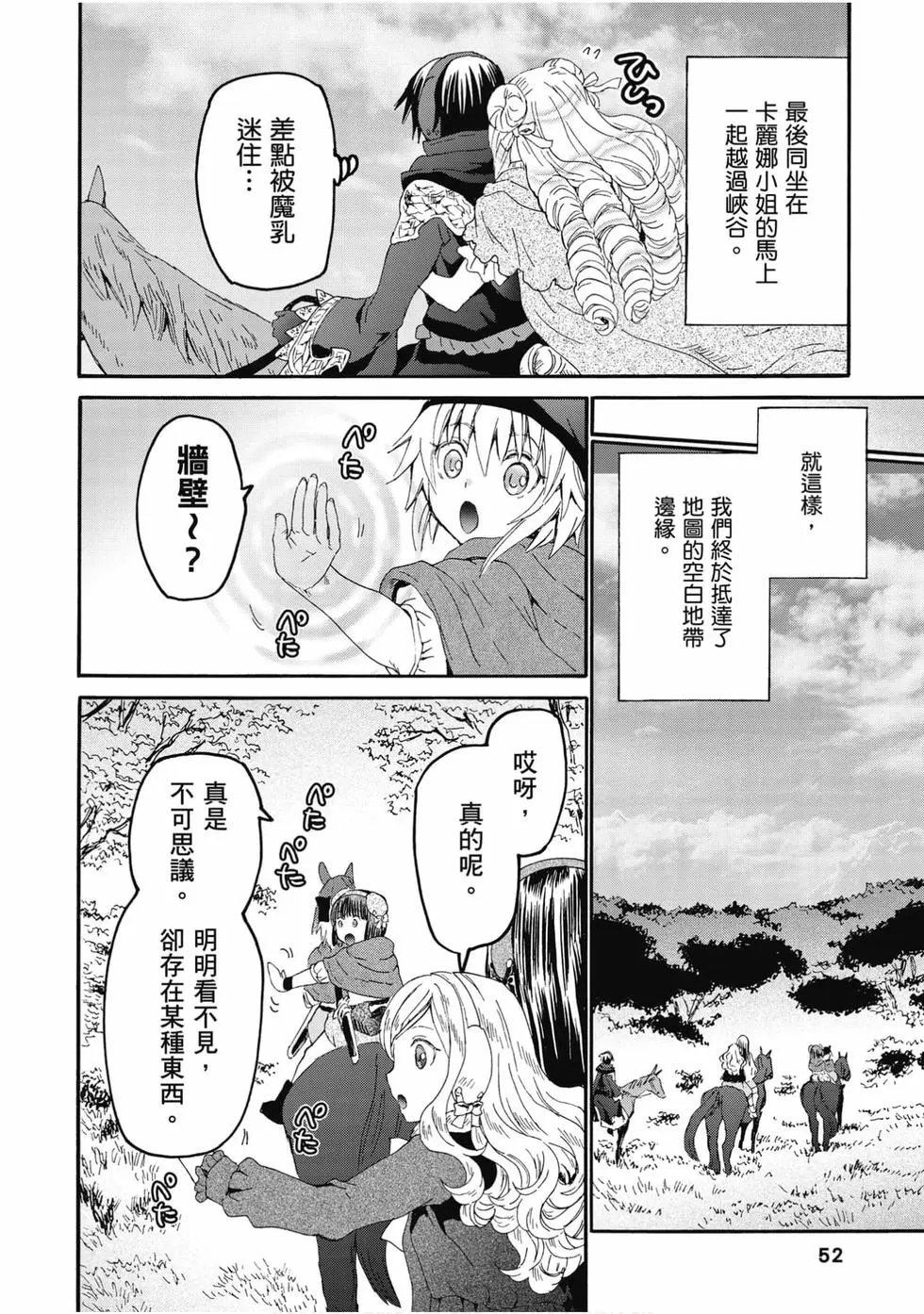 第09卷