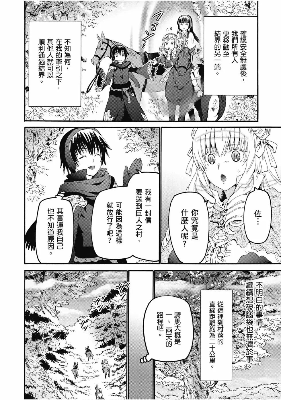 第09卷
