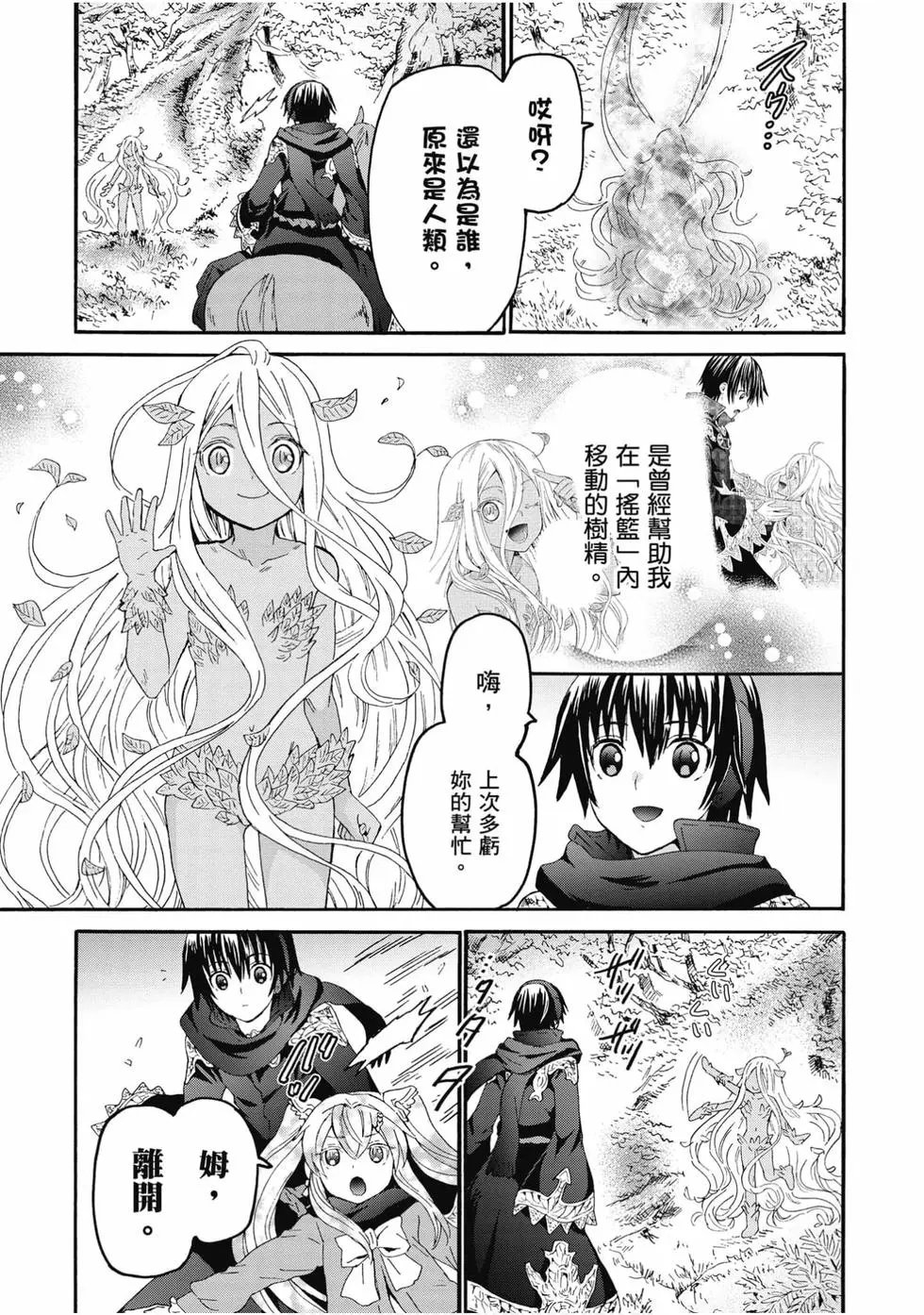 第09卷