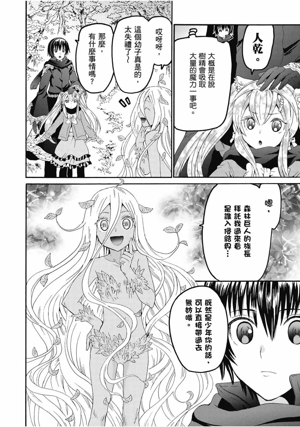 第09卷