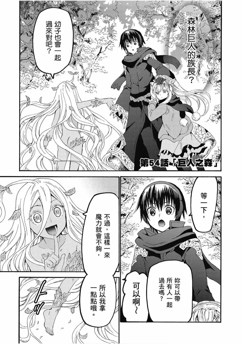 第09卷