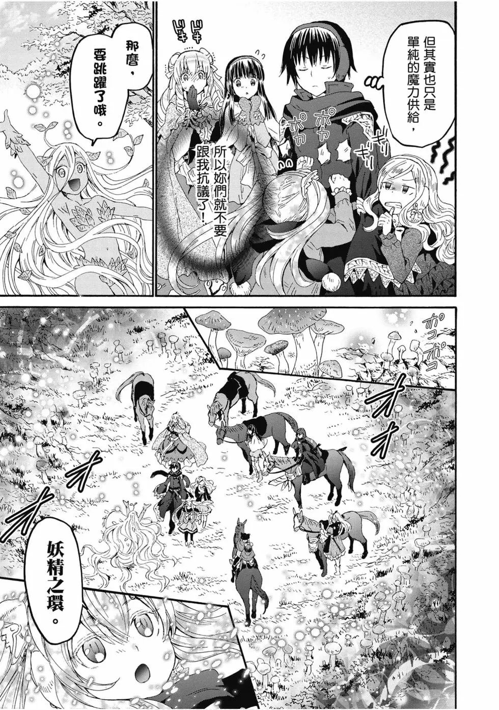 第09卷