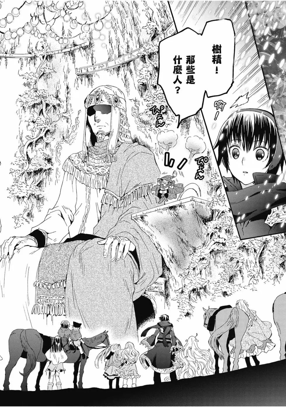 第09卷