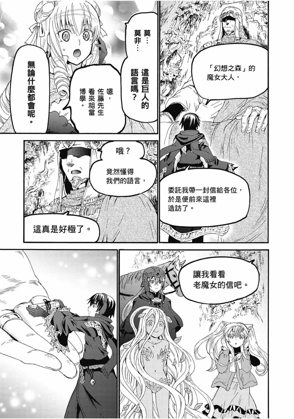 第09卷