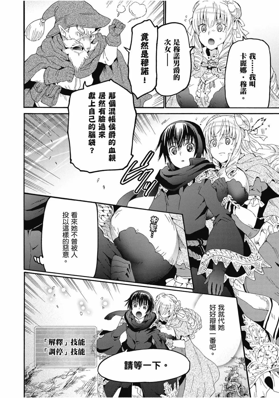 第09卷