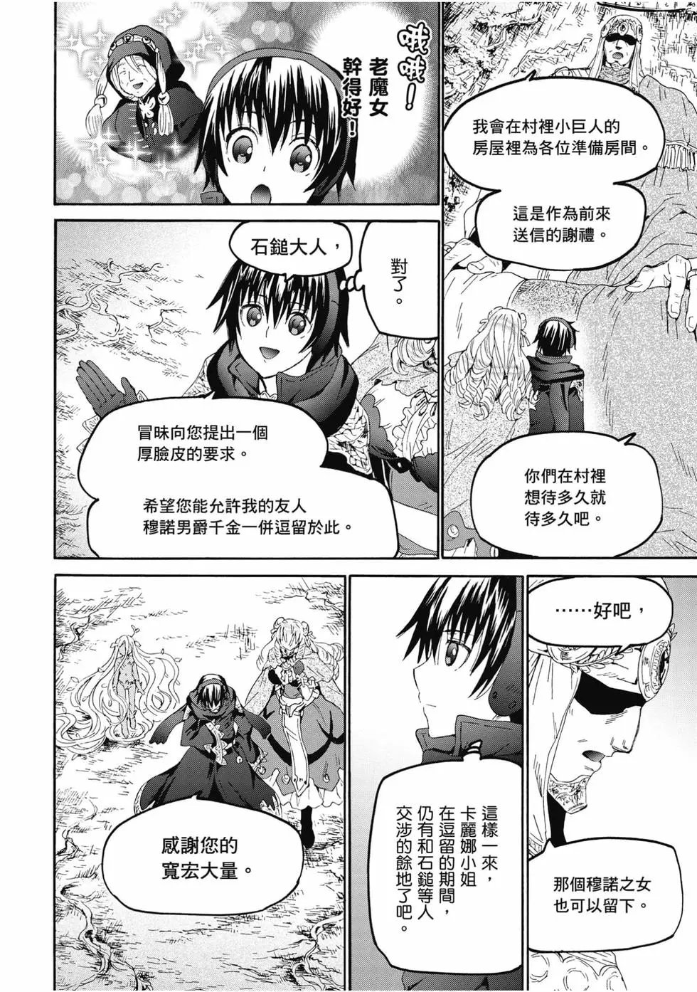 第09卷