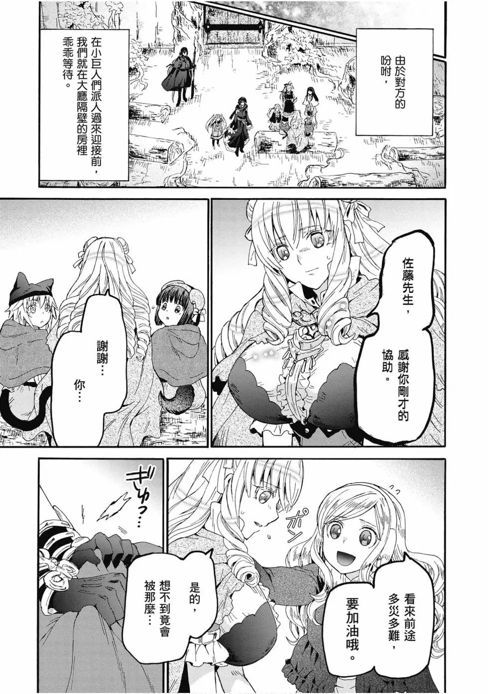 第09卷