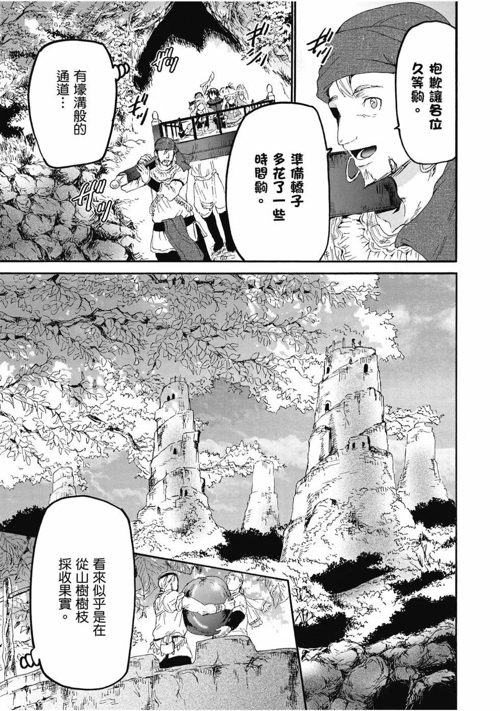 第09卷